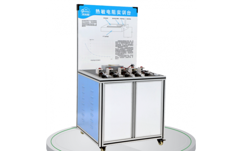 新能源汽車(chē)熱敏電阻實(shí)訓臺