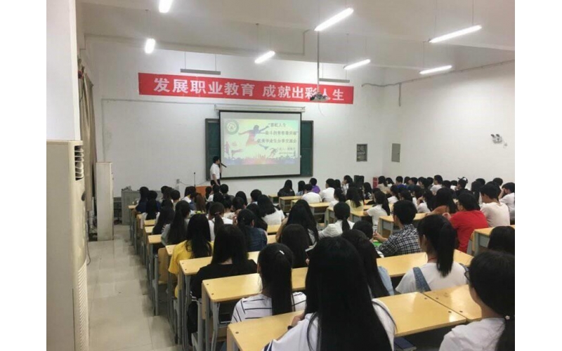 本科層次職業(yè)教育與研究型本科、應用型本科的不同