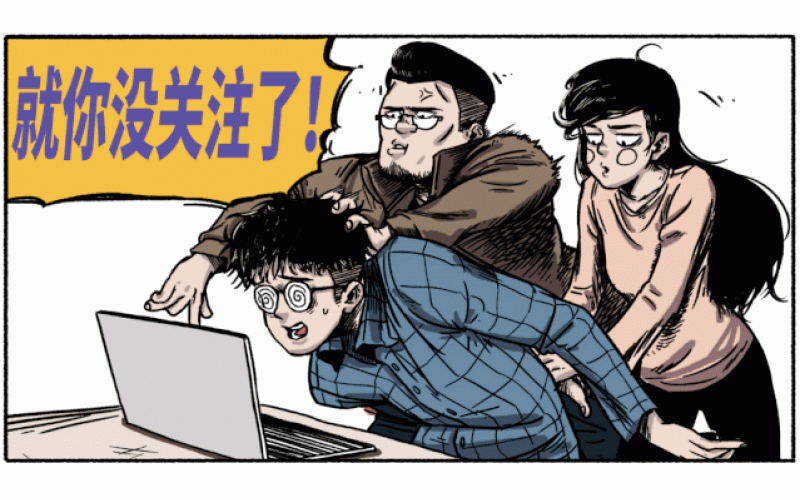 EV、HEV、PHEV新能源汽車(chē)區別是什么？